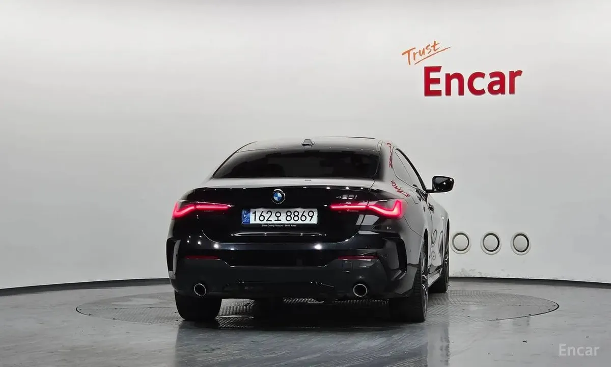BMW 420I M 2023