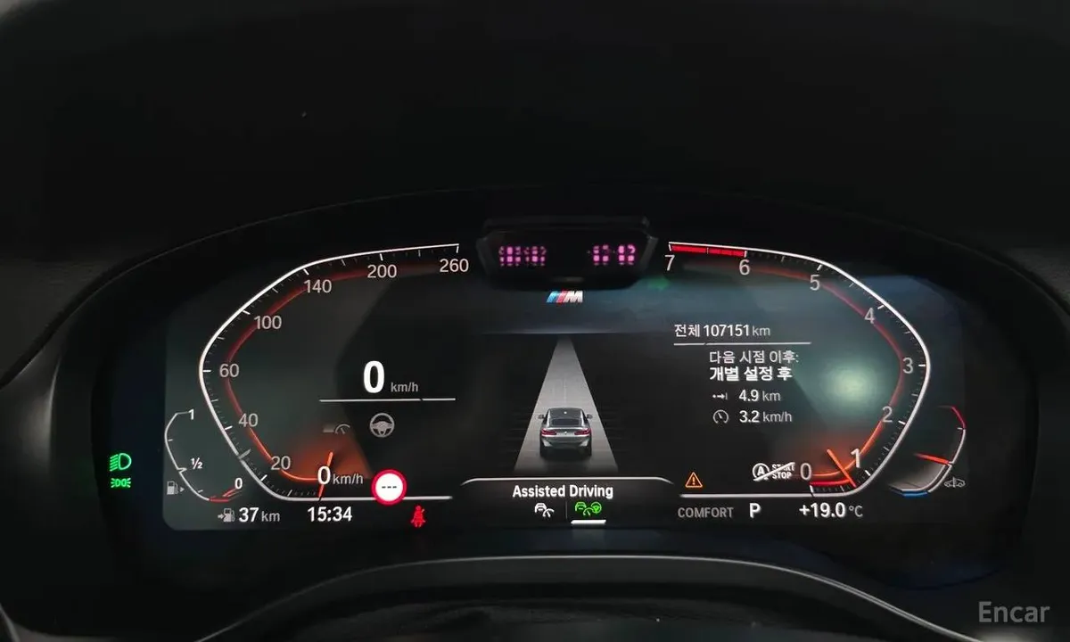 BMW X4 20I M 2022