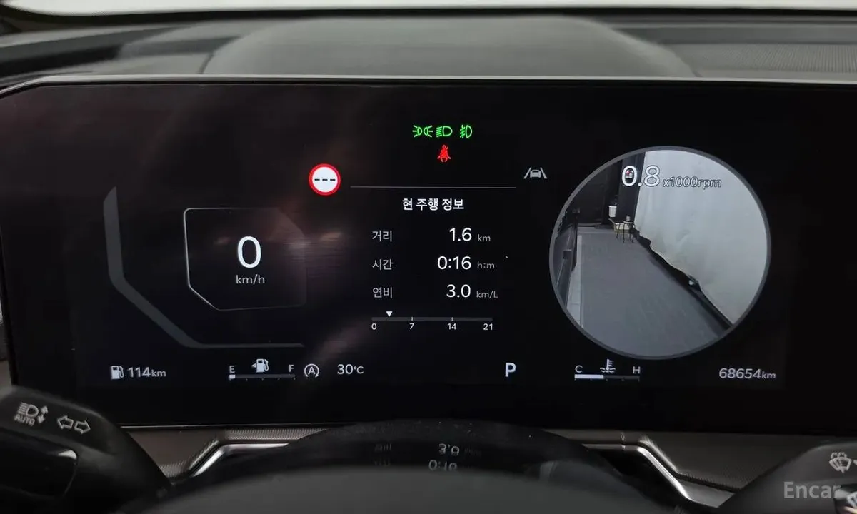 KIA SORENTO NOBLESSE 2023