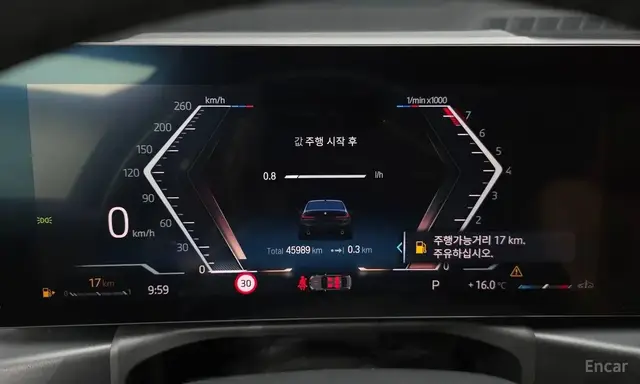 BMW 320I M 2023