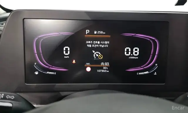 KIA SPORTAGE 2WD 2022