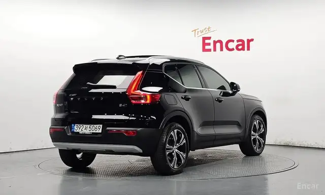 VOLVO XC40 B4 2022