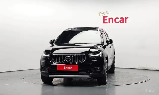 VOLVO XC40 B4 2022