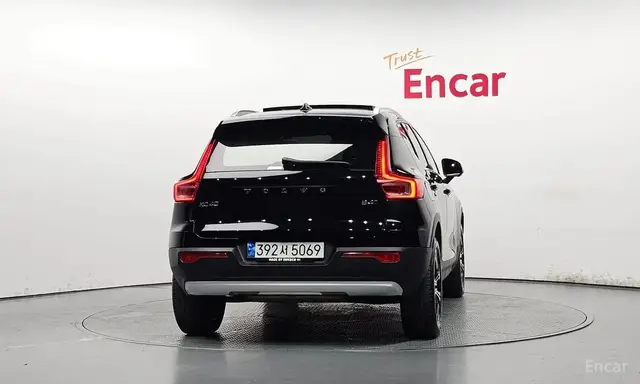 VOLVO XC40 B4 2022