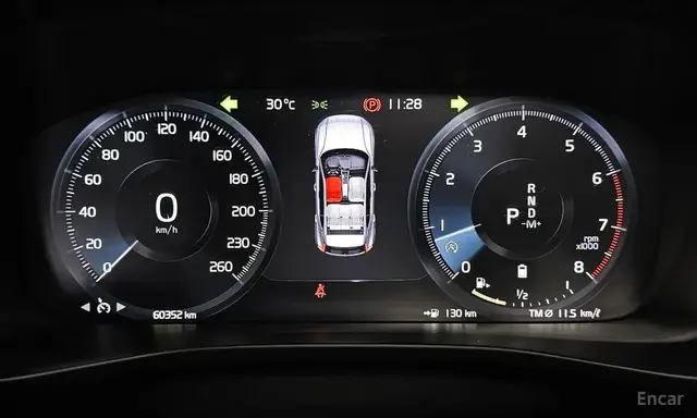 VOLVO XC40 B4 2022