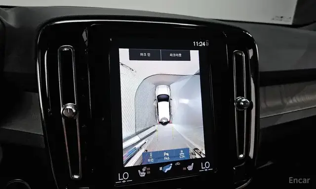 VOLVO XC40 B4 2022