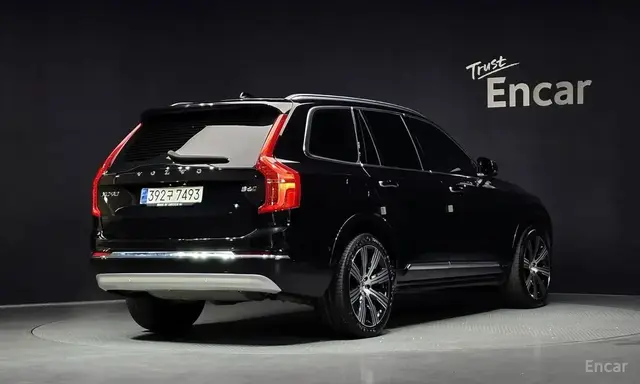 VOLVO XC90 B6 2022