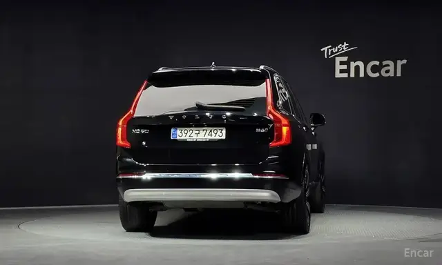 VOLVO XC90 B6 2022