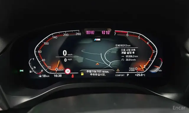 BMW X3 20I M XDRIVE 2022