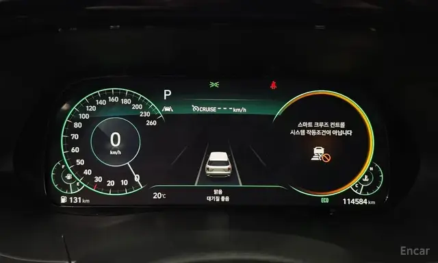 HYUNDAI PALISADE 2WD 2022