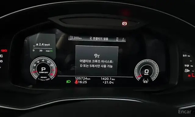 AUDI Q7 55 TFSI QUATTRO 2022