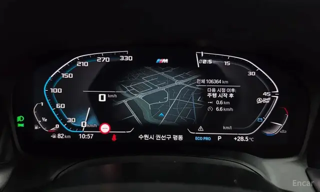 BMW 320I M 2022