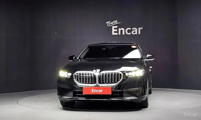 BMW 520I 2023