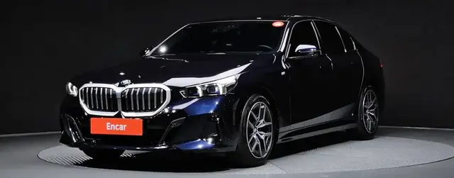 BMW 520I 2023