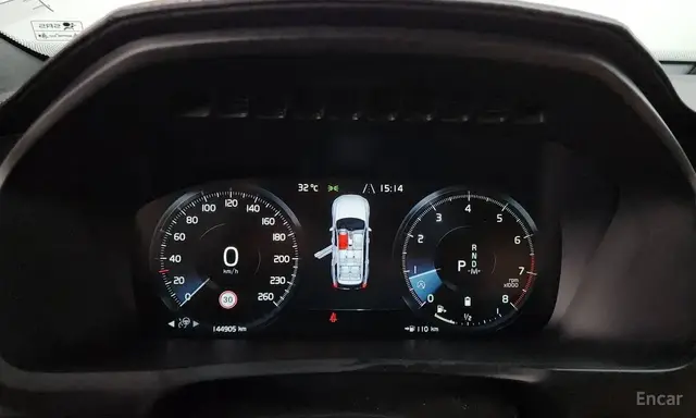 VOLVO XC90 B6 2022