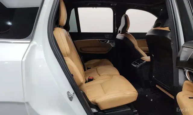 VOLVO XC90 B6 2022