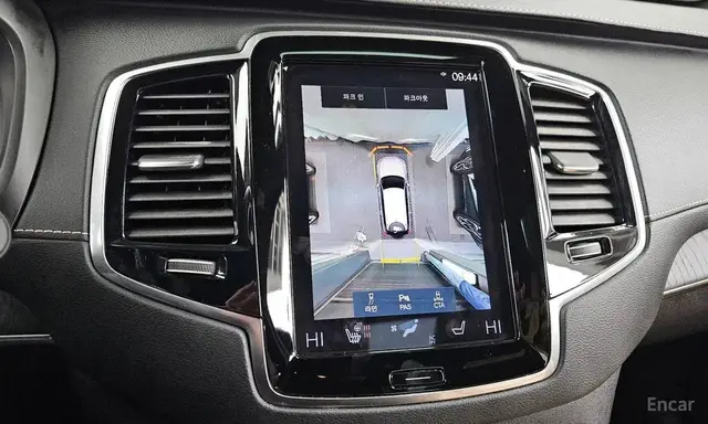 VOLVO XC90 B6 2022