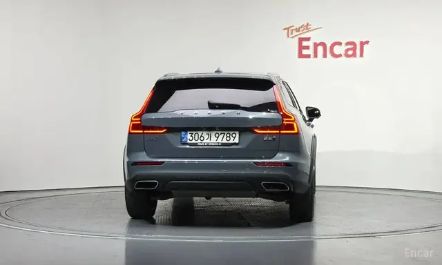 VOLVO V60 B5 AWD 2022