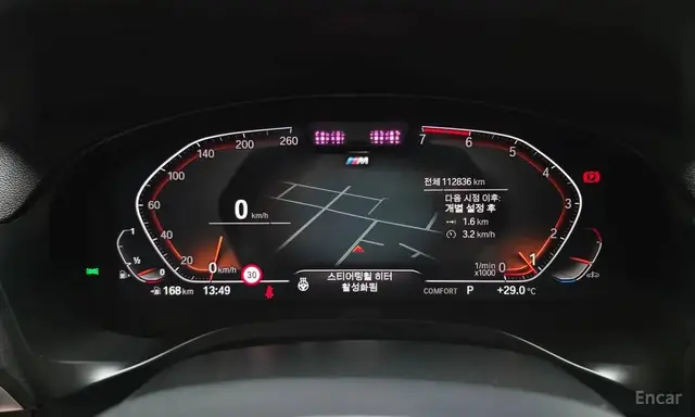 BMW X3 20I M 2022
