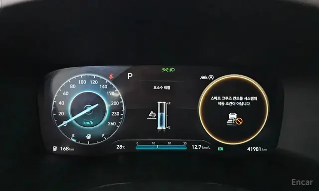 HYUNDAI SANTA FE CALIGRAPHY 2WD 2022