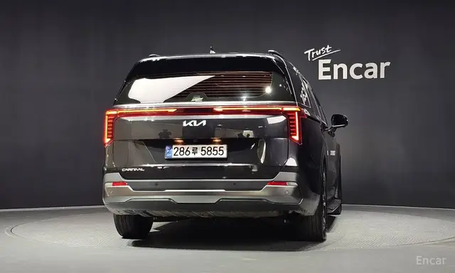 KIA CARNIVAL GRAVITY 2023