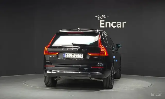 VOLVO XC60 B5 2023