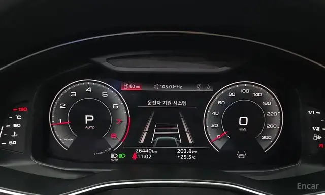 AUDI A6 45 TFSI 2023