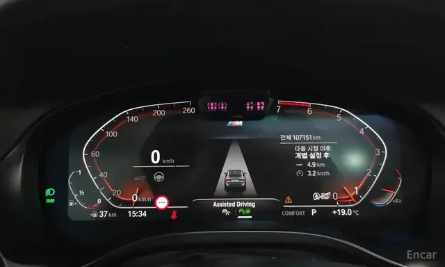 BMW X4 20I M 2022
