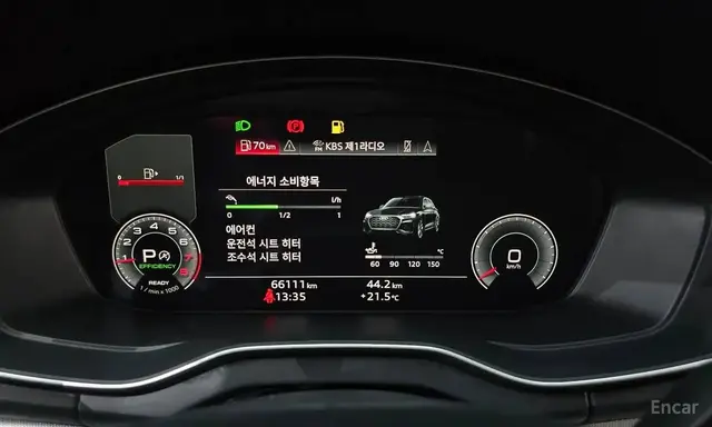 AUDI Q5 45 TFSI 2022