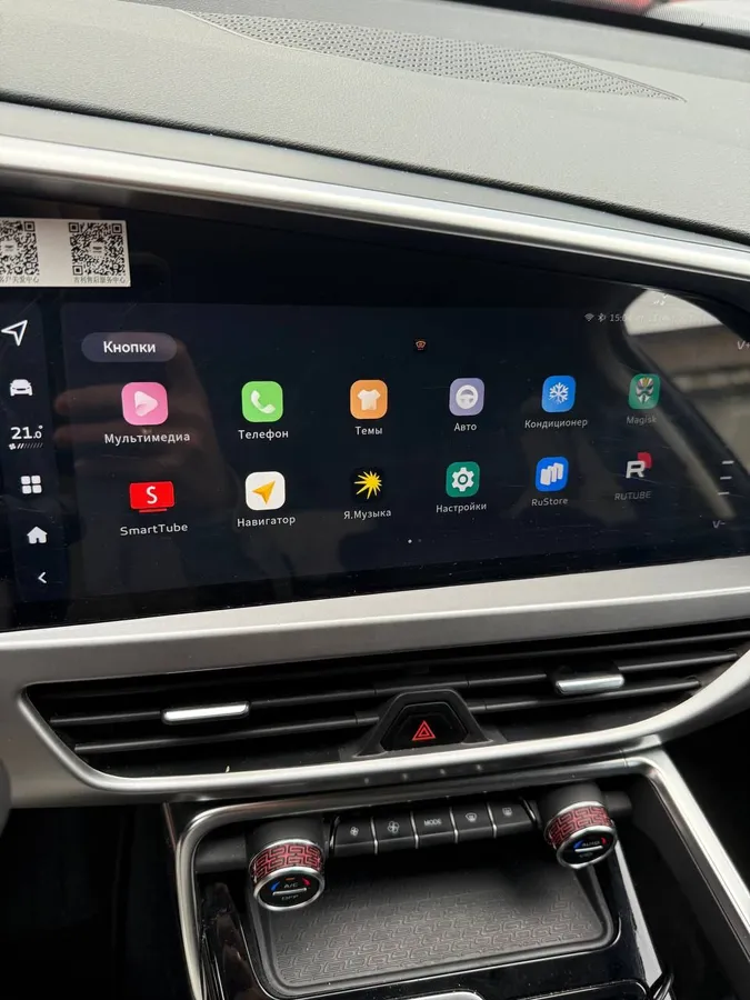 GEELY TUGELLA АУДИО-СИСТЕМА BOSE 2021