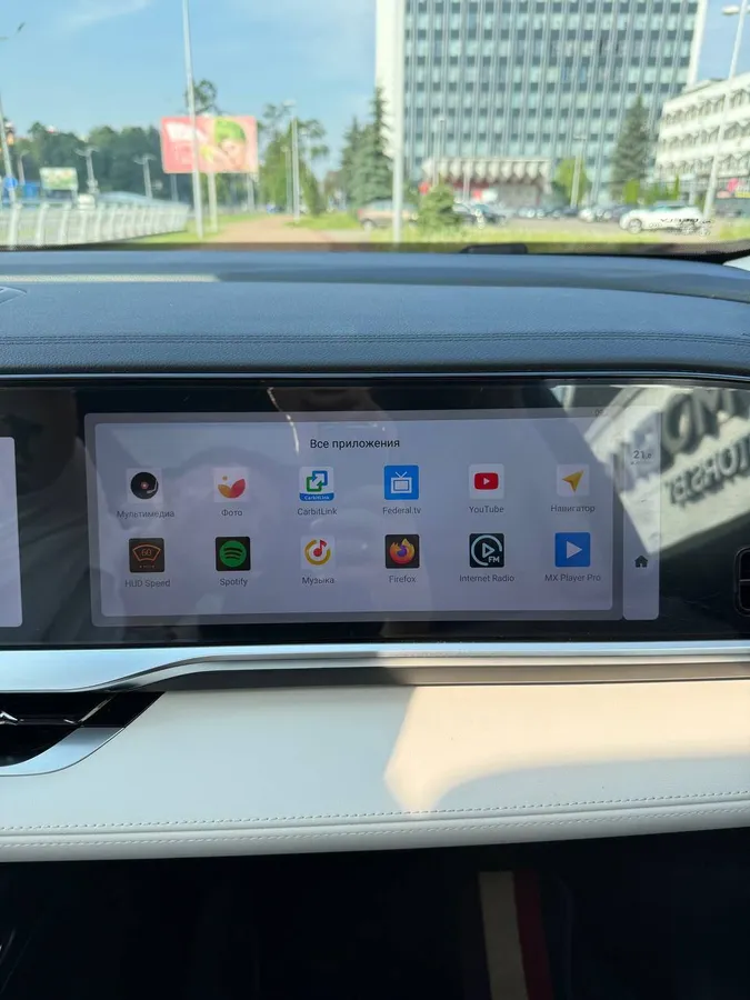 GEELY MONJARO 2023