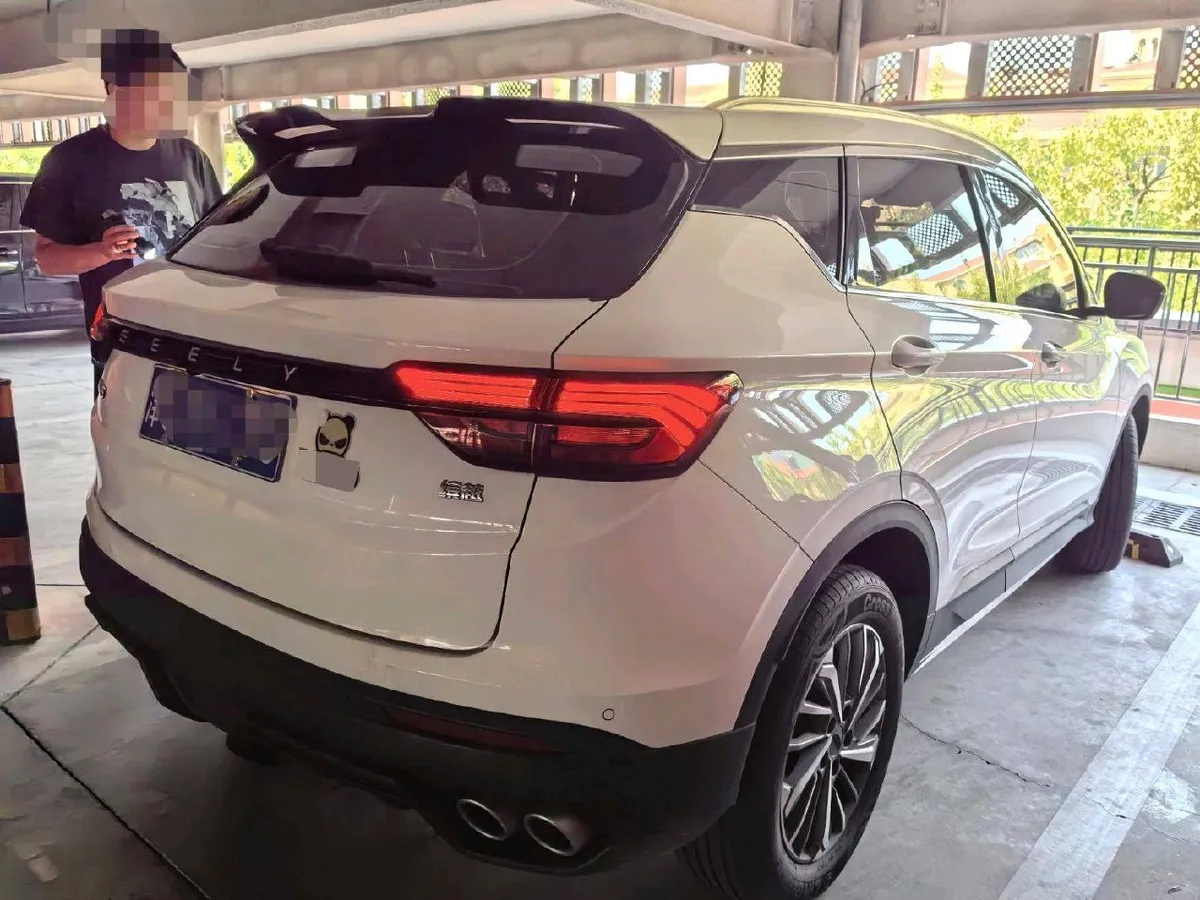 GEELY COOLRAY 2022