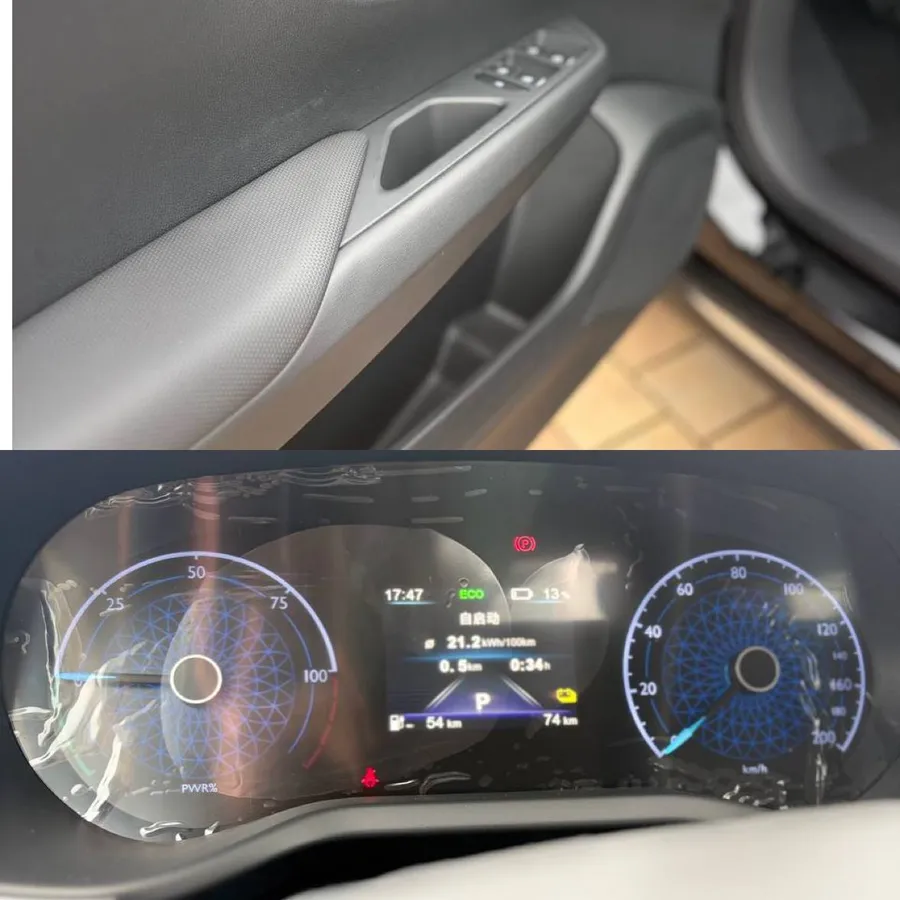 HONGQI E-QM5 500KM TRAVEL EDITION 2025