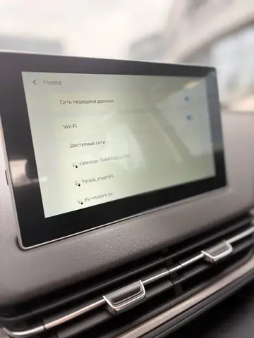 HONGQI E-QM5 500KM TRAVEL EDITION 2025