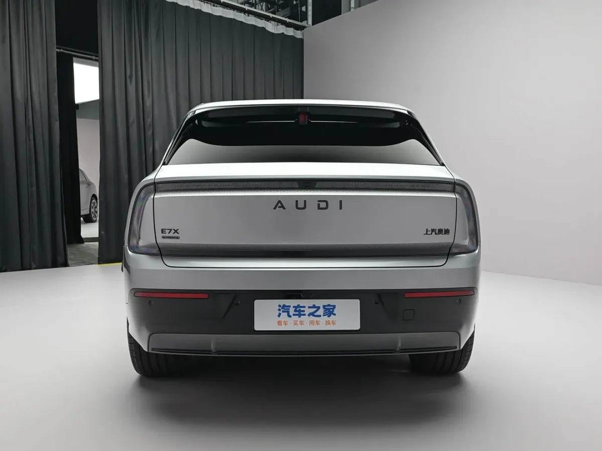 AUDI E7X KWH PIONEER QUATTRO 2026