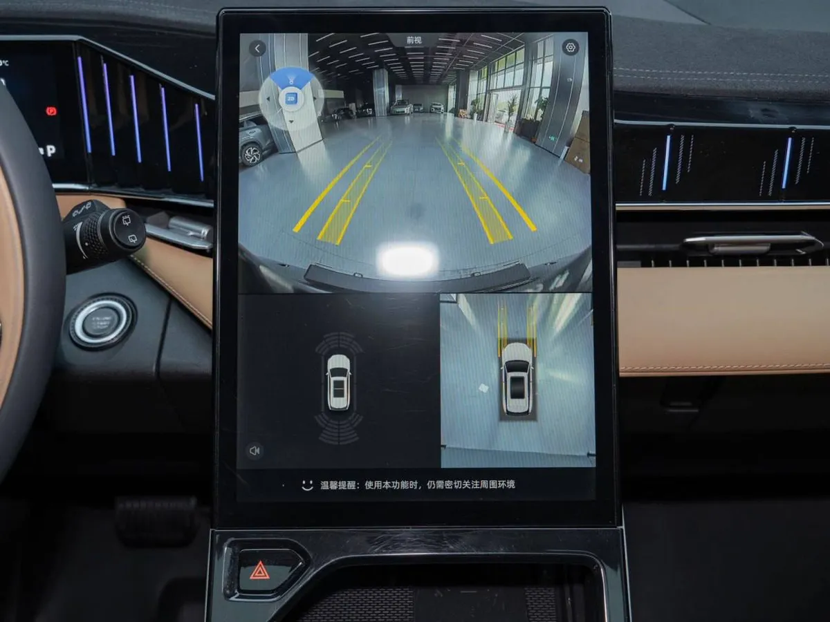 GEELY BOYUE L PREMIUM 2023