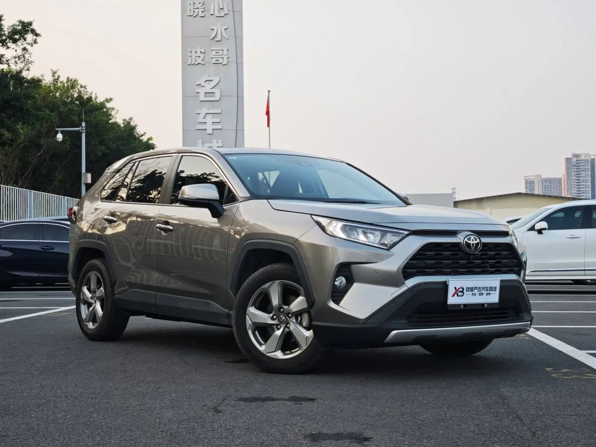 TOYOTA RAV4 RONGFANG 2022