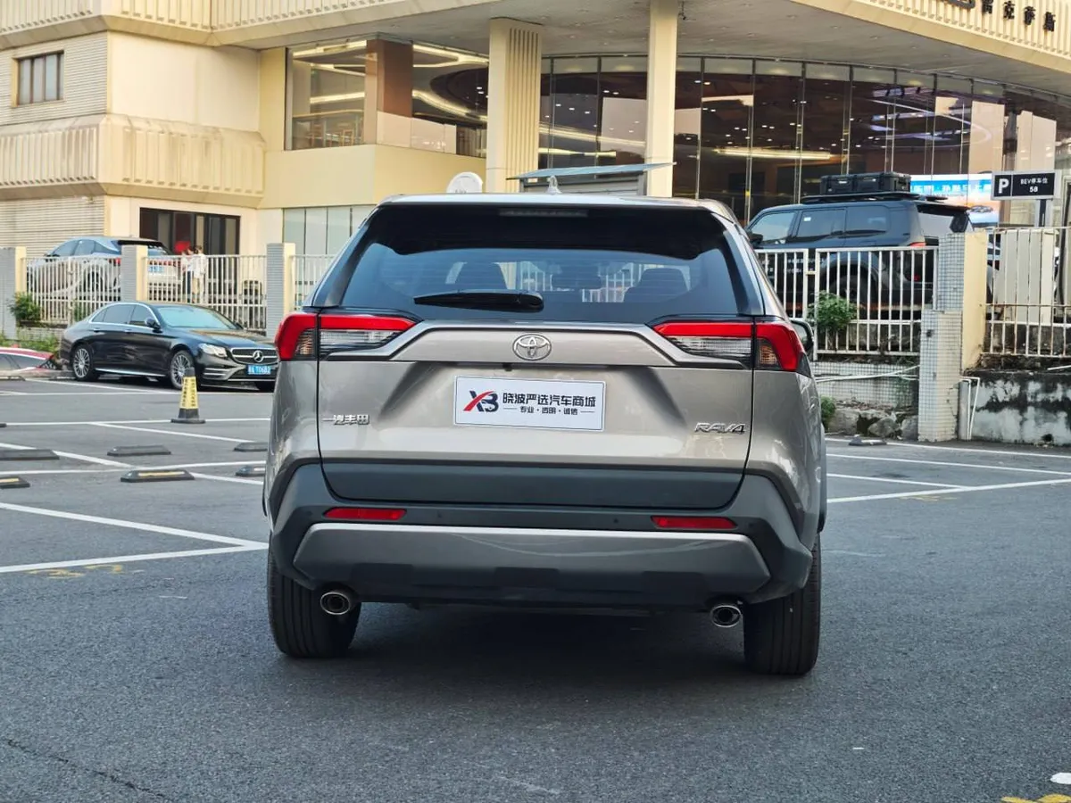 TOYOTA RAV4 RONGFANG 2022