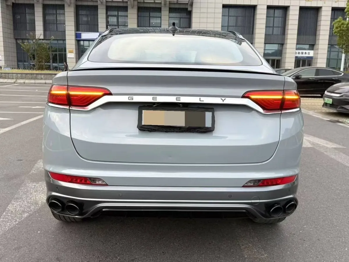 GEELY XINGYUE S 2021