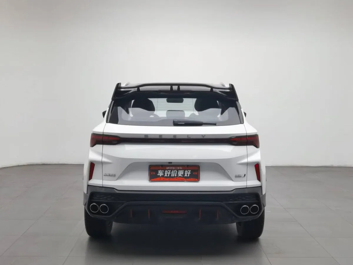 GEELY BINYUE COOL 2022