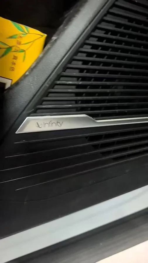 GEELY BOYUE L PRESTIGE 2023