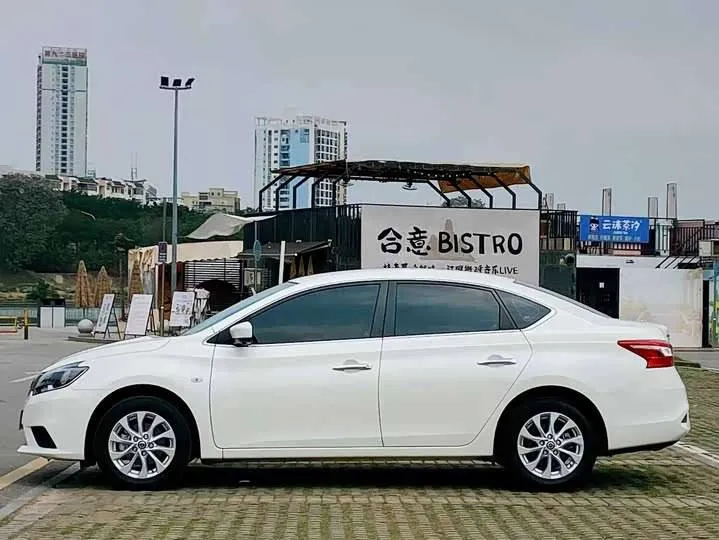 NISSAN SYLPHY 2023