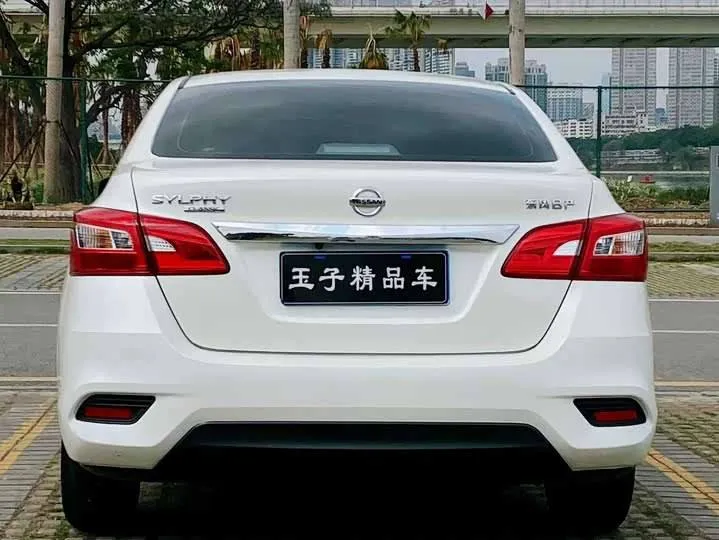 NISSAN SYLPHY 2023