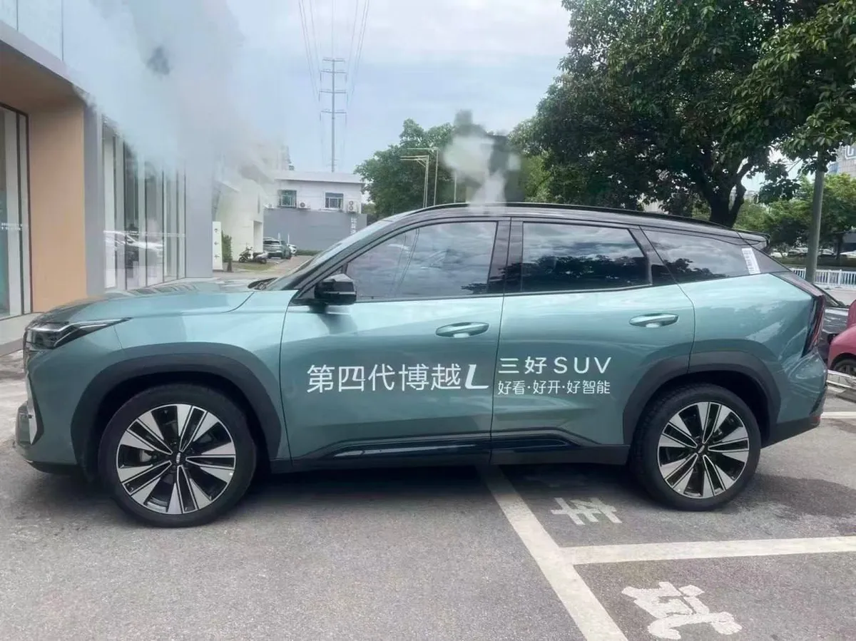 GEELY ATLAS L 2025