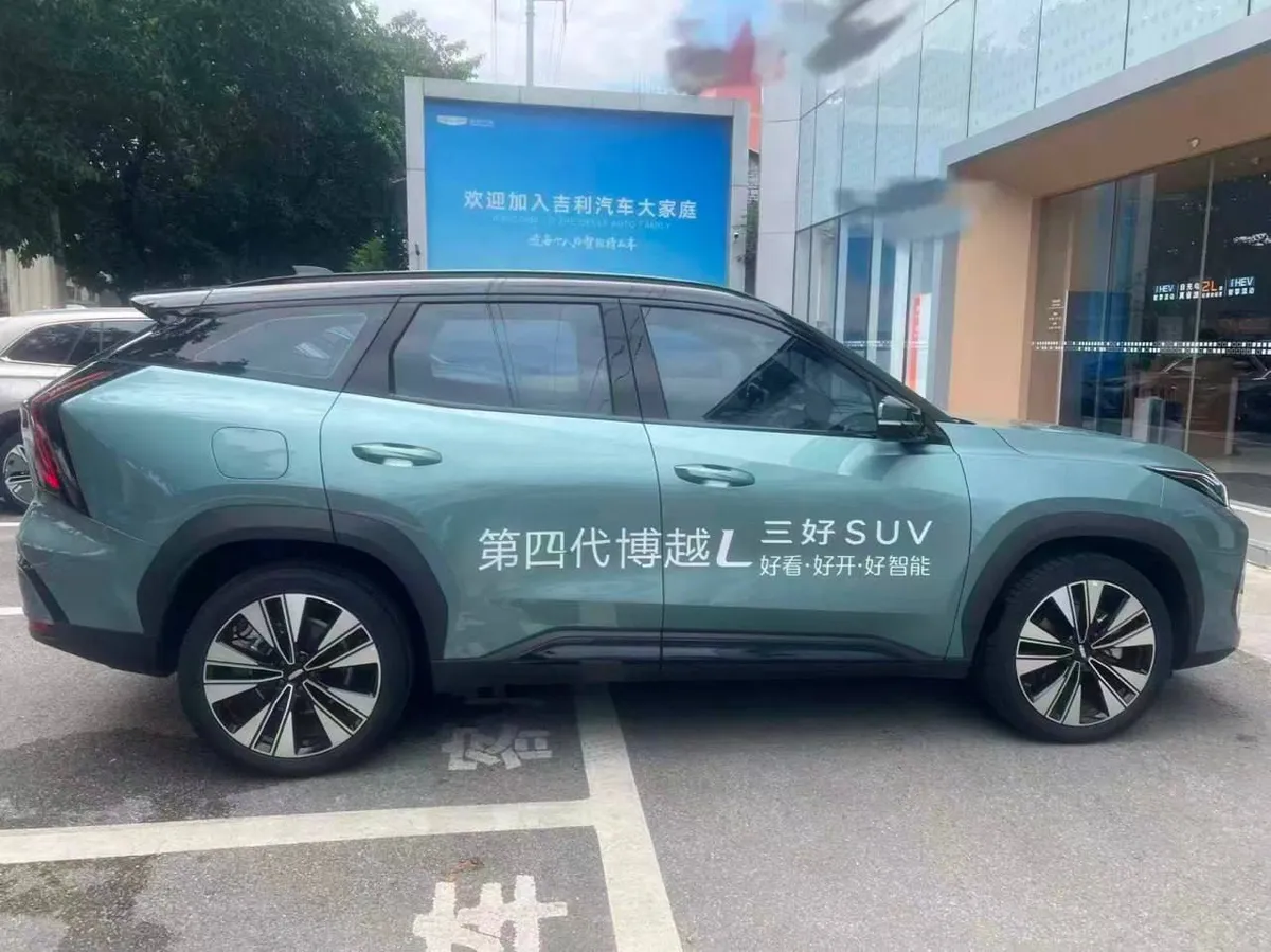 GEELY ATLAS L 2025