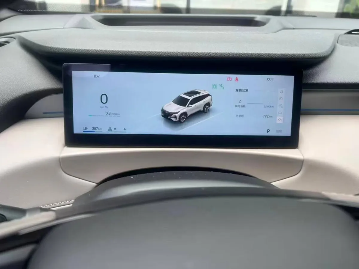 GEELY ATLAS L 2025