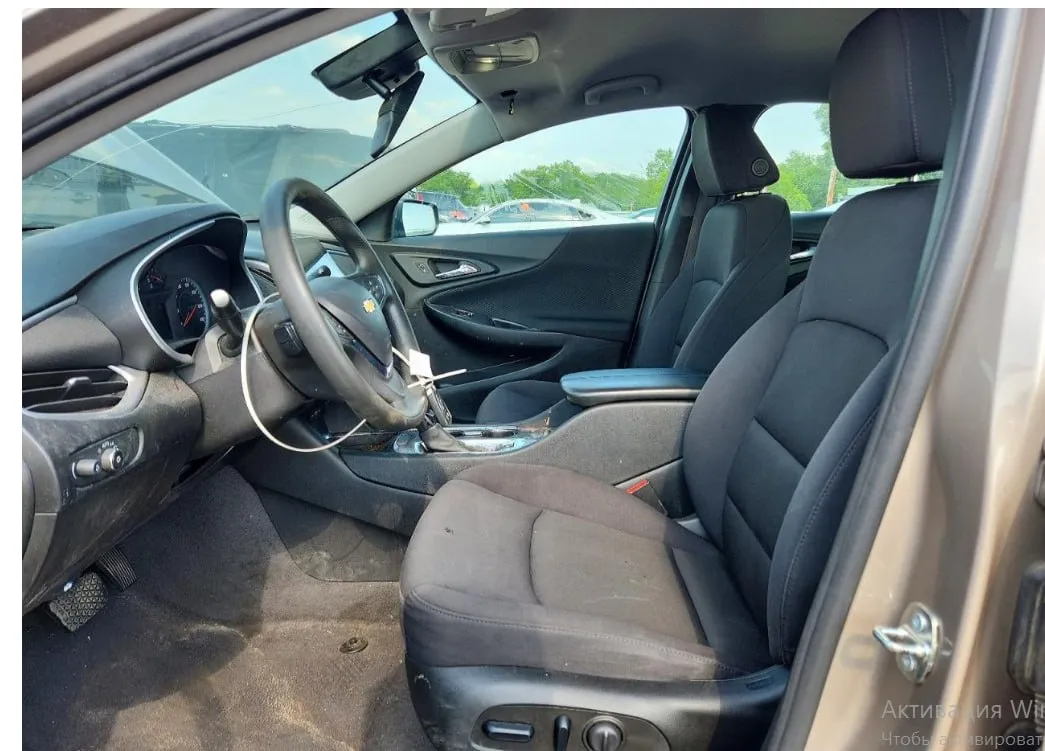 CHEVROLET MALIBU LT 2023