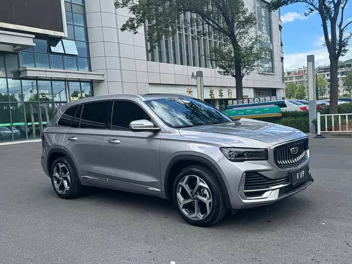 GEELY XINGYUE L 2024