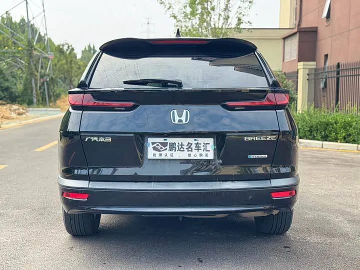 HONDA CR-V ELITE 2021