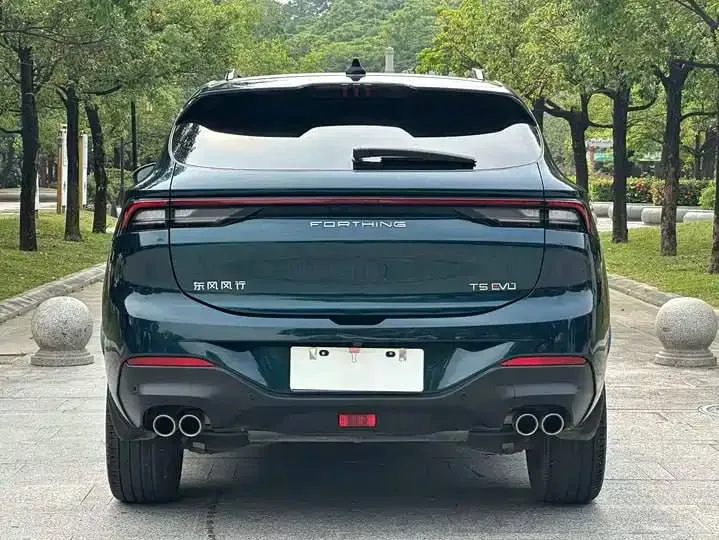 FENGXING EVO T5 EVO 2021